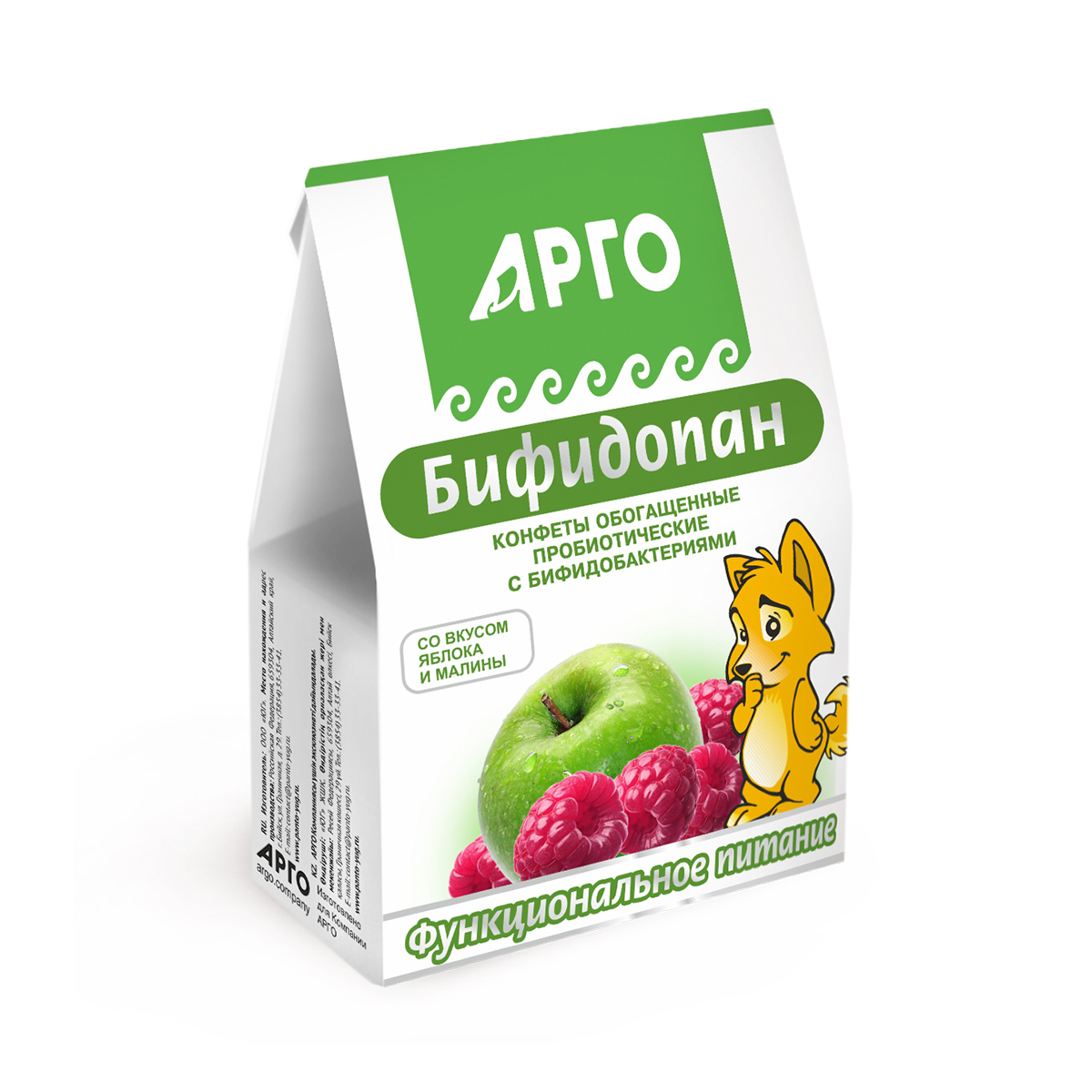Конфеты обогащенные пробиотические Бифидопан от ЮГ