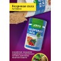 Продукт белково-витаминный Кедровая сила Активная от Дэльфа