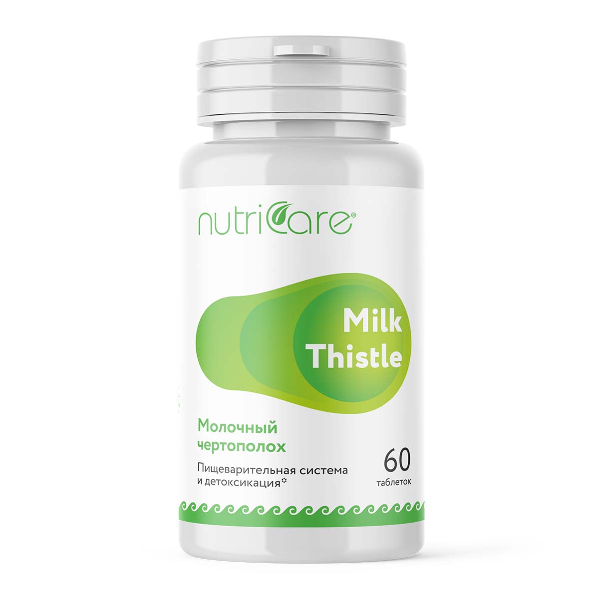 Молочный чертополох от Nutricare