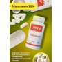 Молозиво TSN от Nutricare