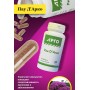 Пау Д'Арко от Nutricare