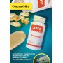 Омега Ойл от Nutricare