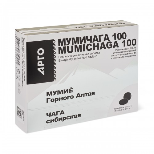 Мумичага 100