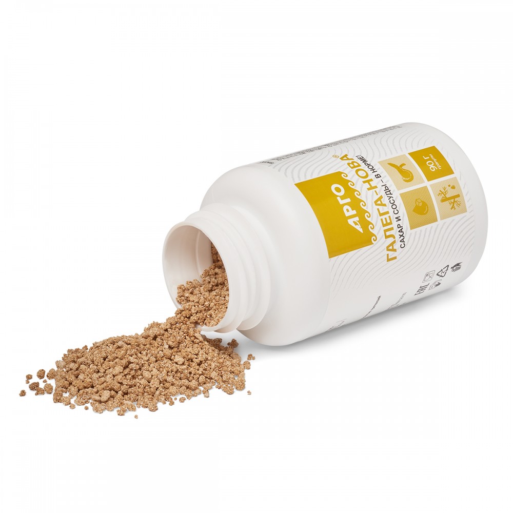 Галега-Нова от Биолит | Купите по официальной цене в Арго