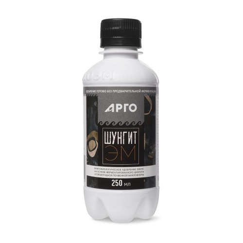 Удобрение Эмикс ШунгитЭМ