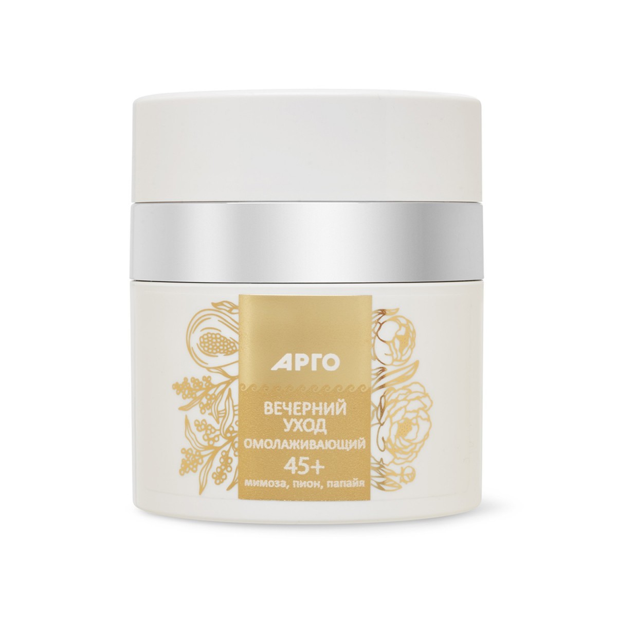 Крем вечерний уход, омолаживающий 45 плюс от Интеллект-К