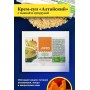 Крем-суп «Алтайский» с тыквой и кукурузой, 30 г от Дэльфа