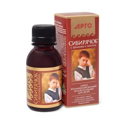 Бальзам Сибирячок с фенхелем и укропом