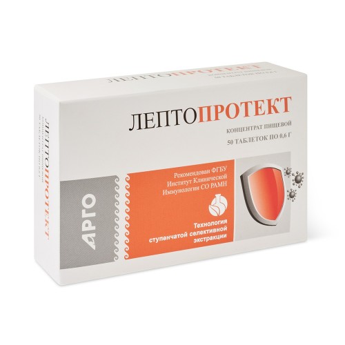 Лептопротект
