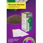 Пульмо Баланс, 15 пакетов по 5 г