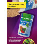 Продукт белково-витаминный Кедровая сила Активная от Дэльфа