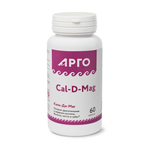 Каль-ди-Маг