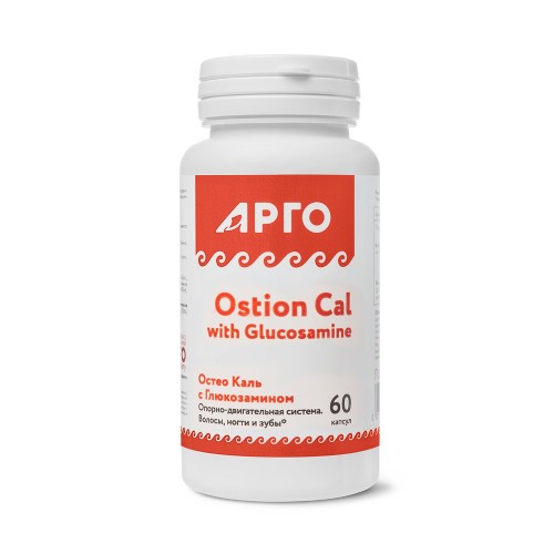 Остео Каль с глюкозамином Остео Каль с глюкозамином