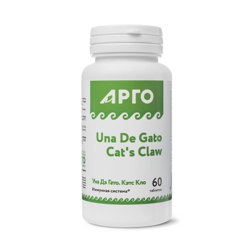 Уна дэ Гато, кошачий коготь