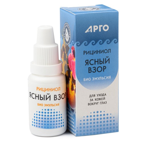 Эмульсия Рициниол Ясный взор Эмульсия Рициниол Ясный взор