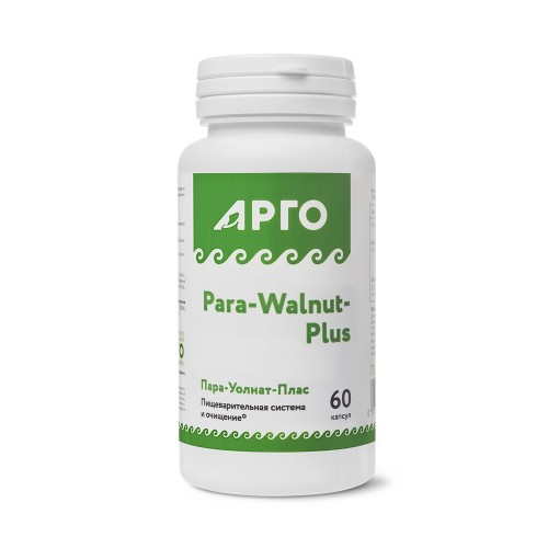 Пара-Уолнат-Плас Пара-Уолнат-Плас