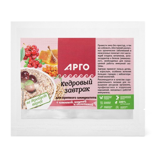 Завтрак кедровый для крепкого иммунитета с клюквой, вишней и облепихой