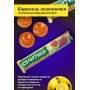 Карамель леденцовая Плантико Кардиолептин от Апифарм