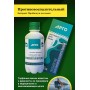 Экстракт Пробиогум для ванн «Противовоспалительный», 250 мл от Арго ЭМ-1