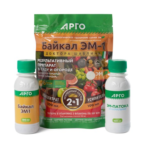 Биоудобрение Байкал ЭМ-1, концентрат 2 в 1 100 + 100 мл