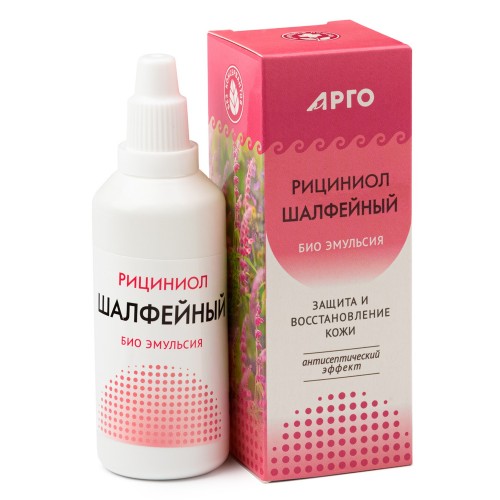 Эмульсия Рициниол Шалфейный, 60 мл Эмульсия Рициниол Шалфейный, 60 мл