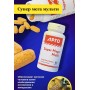 Супер мега мульти от Nutricare