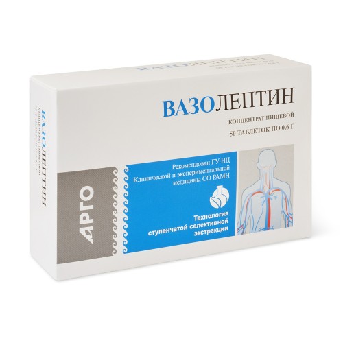 Вазолептин