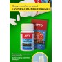 Продукт симбиотический КуЭМсил D3, K2 иммунный от Арго ЭМ-1