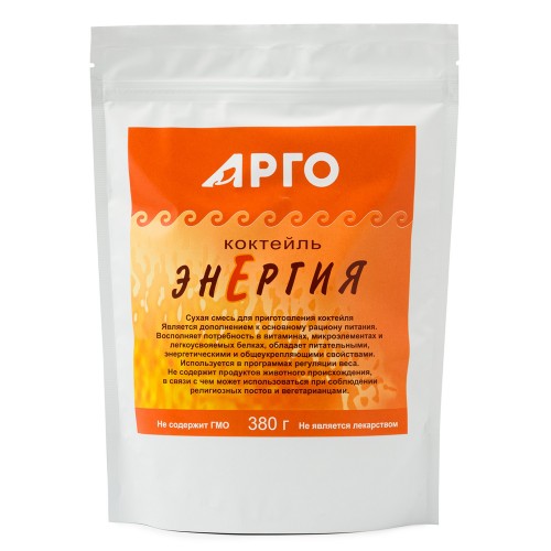 Коктейль Энергия