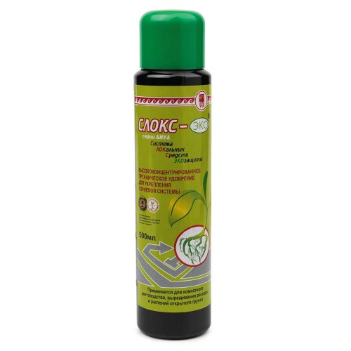 Удобрение органическое для укрепления корневой системы Слокс-эко