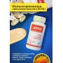 Конъюгированная линолевая кислота (КЛК), капсулы, 60 шт. от Nutricare