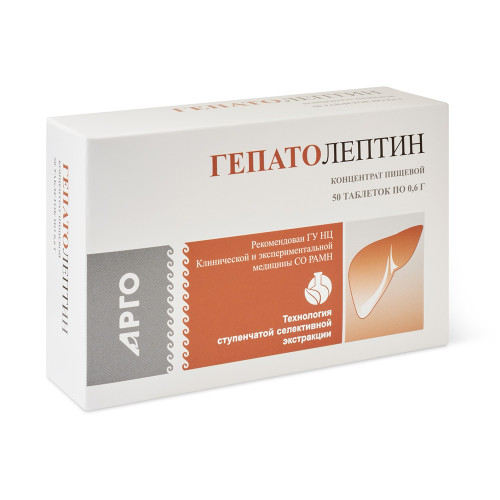 Гепатолептин