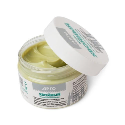 Крем регенерирующий Хвойный