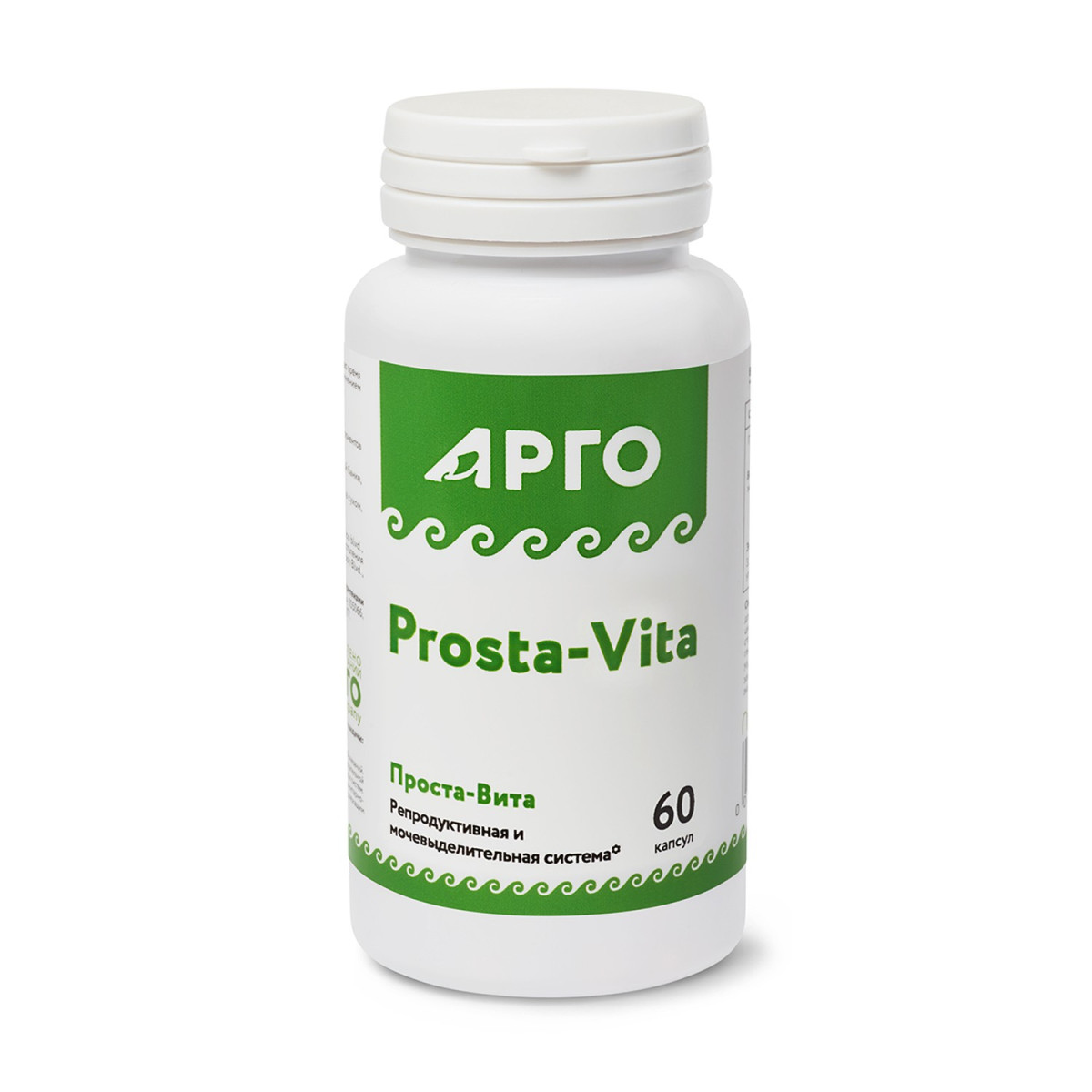 Проста-вита от Nutricare