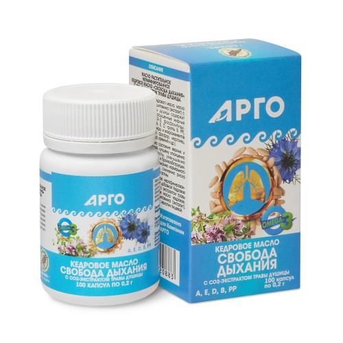 Масло кедровое Свобода дыхания с экстрактом душицы