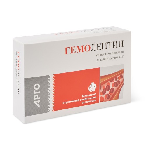 Гемолептин