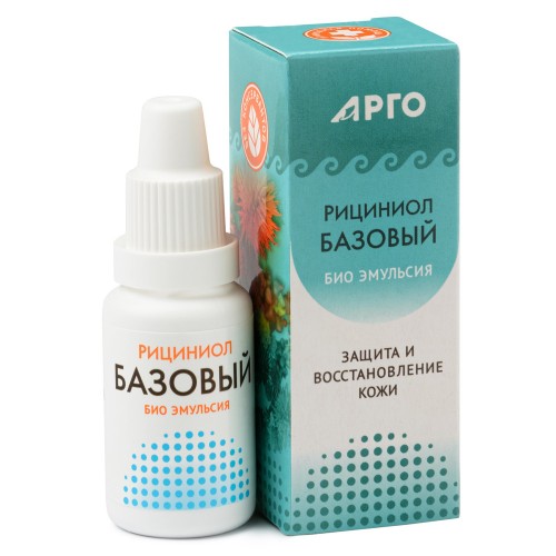 Эмульсия Рициниол Базовый, 15 мл Эмульсия Рициниол Базовый, 15 мл