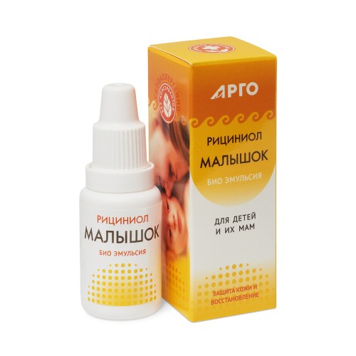 Эмульсия гигиеническая Малышок Эмульсия гигиеническая Малышок