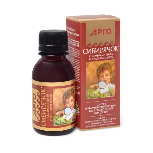 Бальзам Сибирячок с семенами тыквы и листьями березы