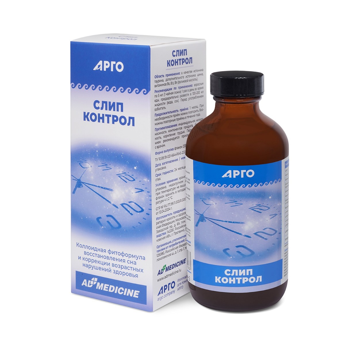 Слип Контрол от AD Medicine