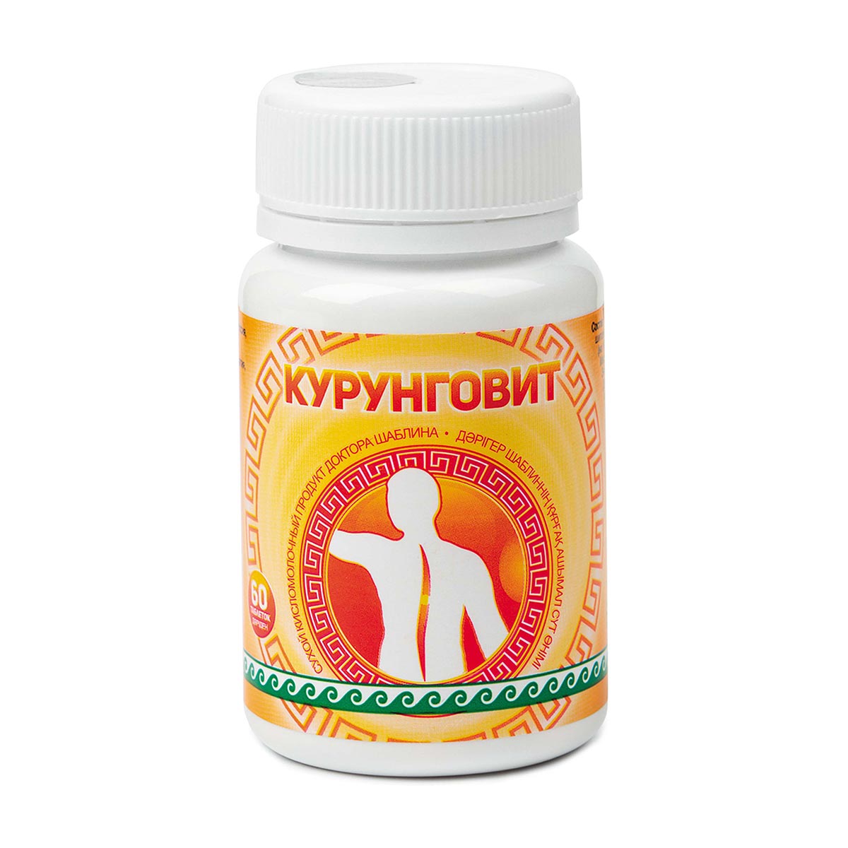 Продукт кисломолочный сухой Курунговит от ЭМ-Центр | Купите по ...